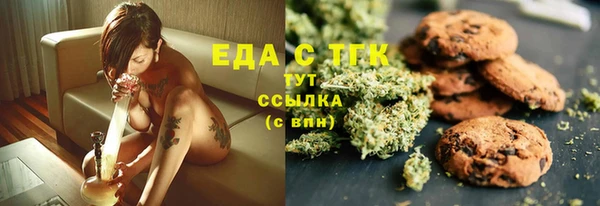 гашишное масло Алзамай
