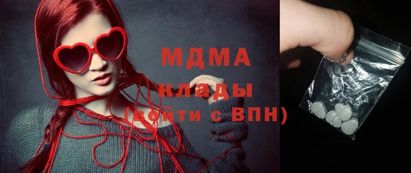 spice Алексеевка