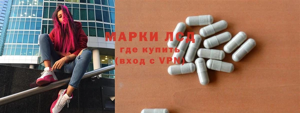 spice Алексеевка