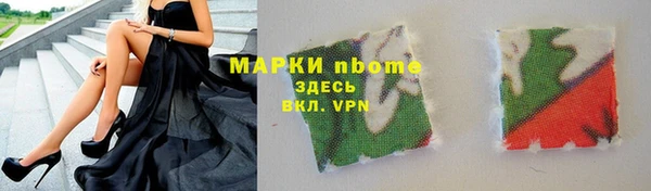 гашишное масло Алзамай