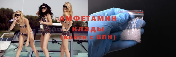 наркотики Кукмор