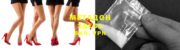 spice Алексеевка