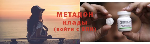 spice Алексеевка