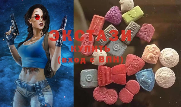 spice Алексеевка