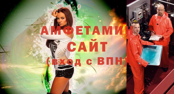 spice Алексеевка