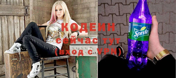 mdpv Краснотурьинск