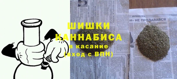 гашишное масло Алзамай