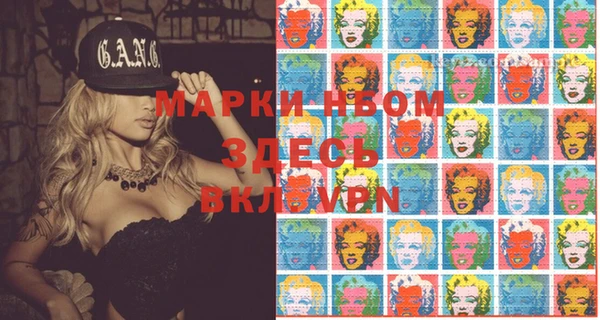 spice Алексеевка