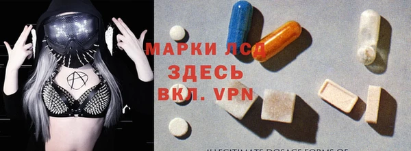 гашишное масло Алзамай